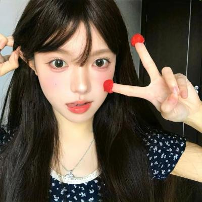 美丽国度